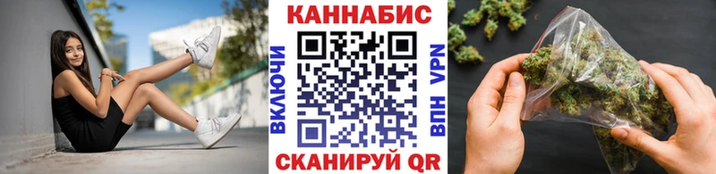 Где купить наркоту Гремячинск Конопля  АМФ  ГАШИШ  Меф мяу мяу  КОКАИН  А ПВП 
