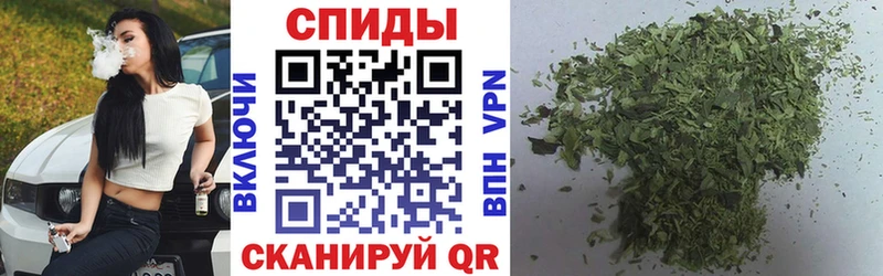 Бутират GHB  Гремячинск 