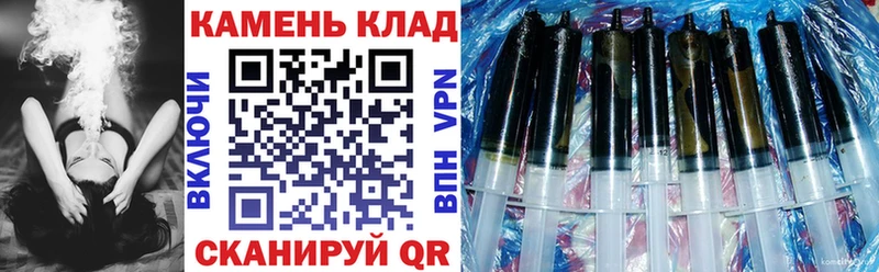 KRAKEN зеркало  Гремячинск  ГАШИШ 40% ТГК 