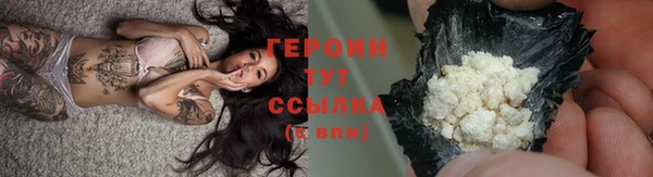 MDMA Бугульма