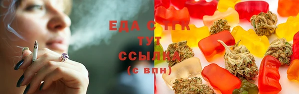 MDMA Бугульма