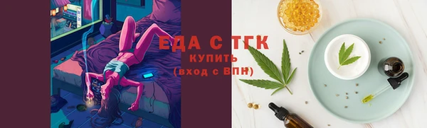 MDMA Бугульма