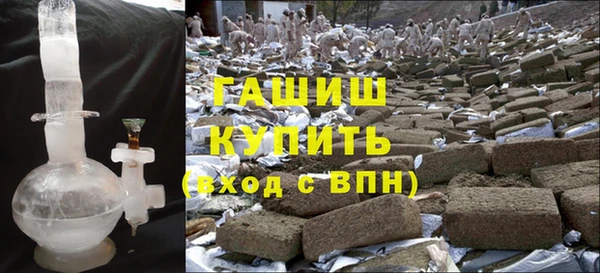 трава Бородино