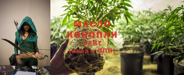 трава Бородино