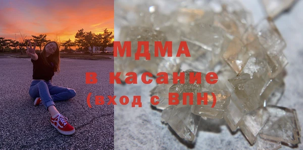 трава Бородино