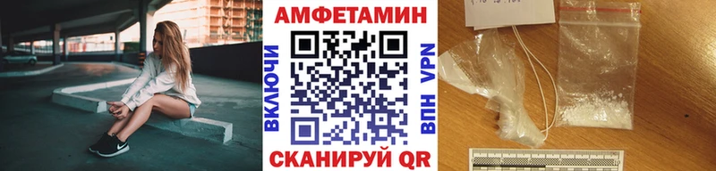 Метамфетамин винт  как найти закладки  Гремячинск 
