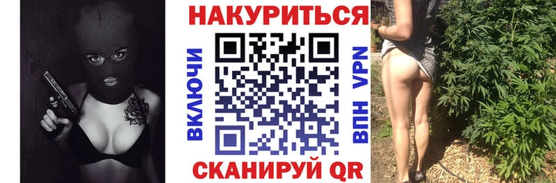 Конопля SATIVA & INDICA  мега ссылка  Гремячинск  магазин продажи наркотиков 